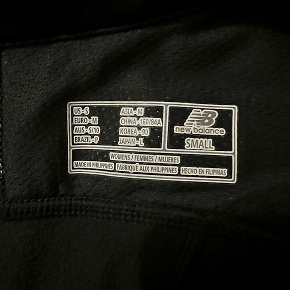 New Balance fleece-lined athletic jacket - Picture 3 of 4